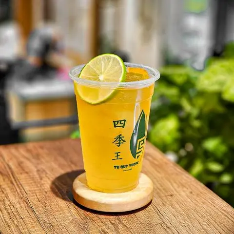 Hình ảnh Trà Tắc Aiyu Tứ Quý Vương