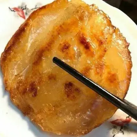 Hình ảnh Cá chỉ vàng