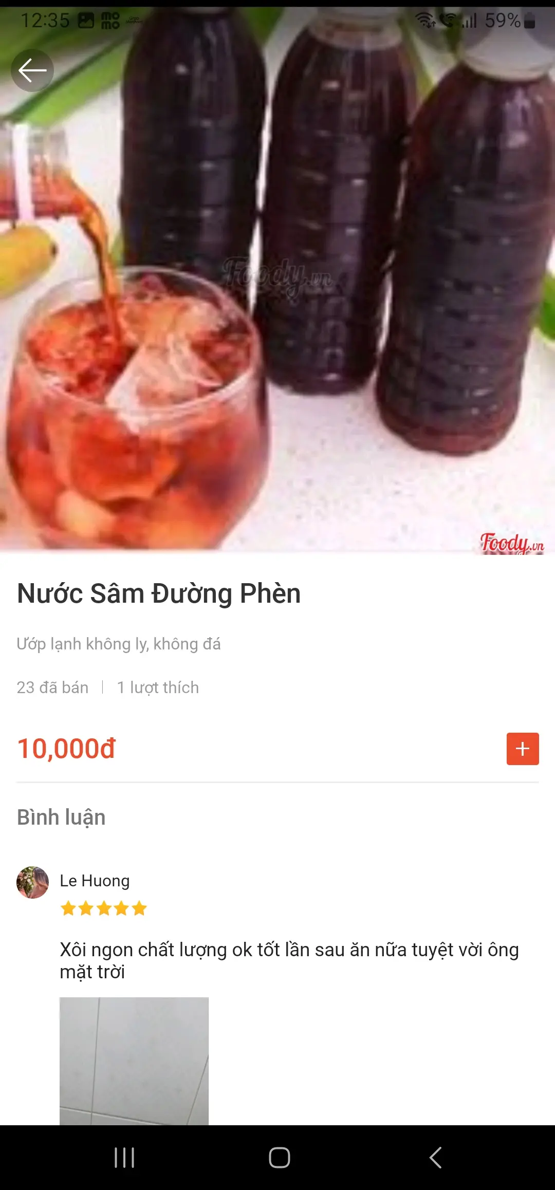Hình ảnh Nước sam nha nau
