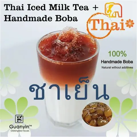 Hình ảnh B6. TRÀ SỮA THÁI + TRÂN CHÂU NHÀ LÀM