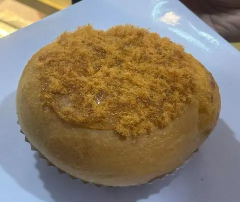 Hình ảnh Bánh Phomai Kim Sa