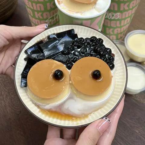 Hình ảnh FLAN SƯƠNG SÁO