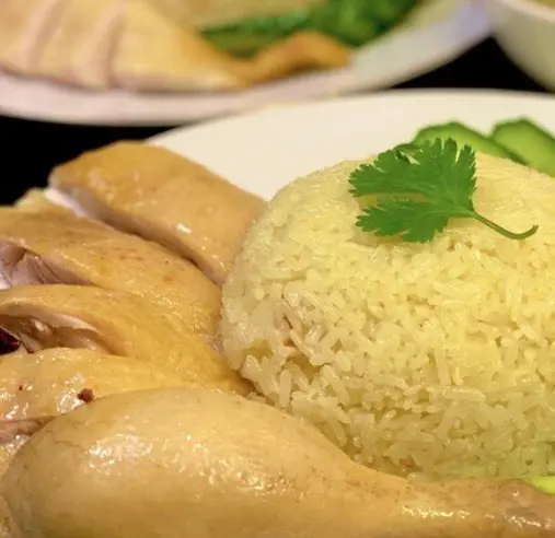 Hình ảnh Cơm Gà Luộc Muối Tiêu Chanh (Tặng phần canh)