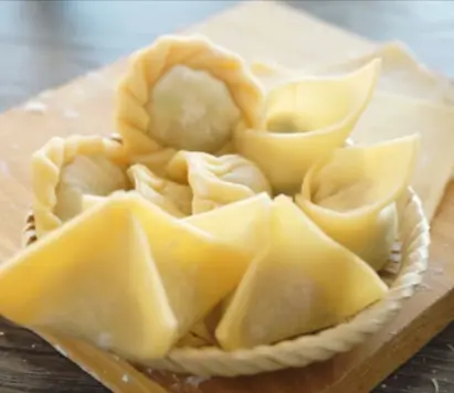 Hình ảnh Hoành thánh không