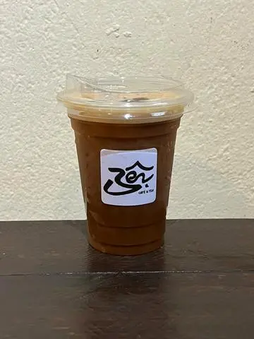 Hình ảnh Cacao sữa