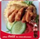 Hình ảnh Cơm đùi gà nhỏ nhúng sốt - 1 coca cola
