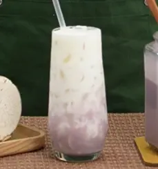 Hình ảnh Khoai môn latte
