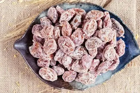 Hình ảnh Ô mai
