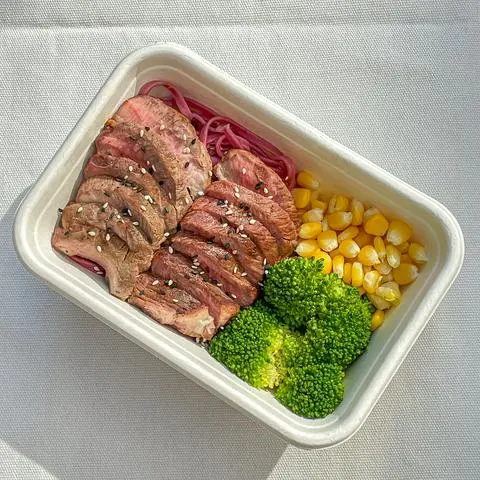 Hình ảnh Mì rau củ bò