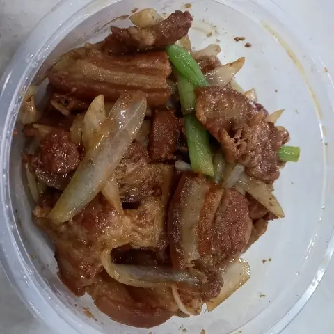 Hình ảnh Thịt ba rọi ram