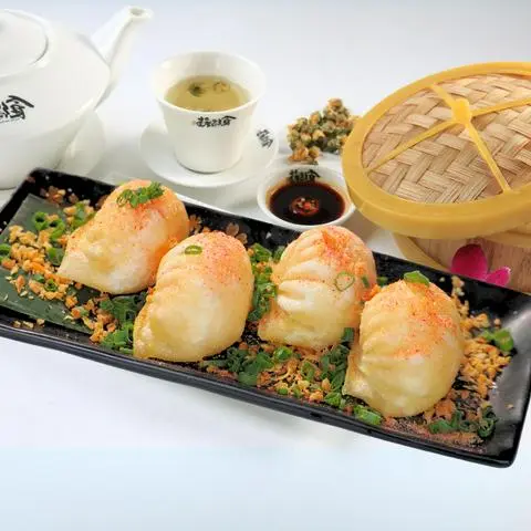 Hình ảnh Há cảo rang muối tiêu nhân tôm