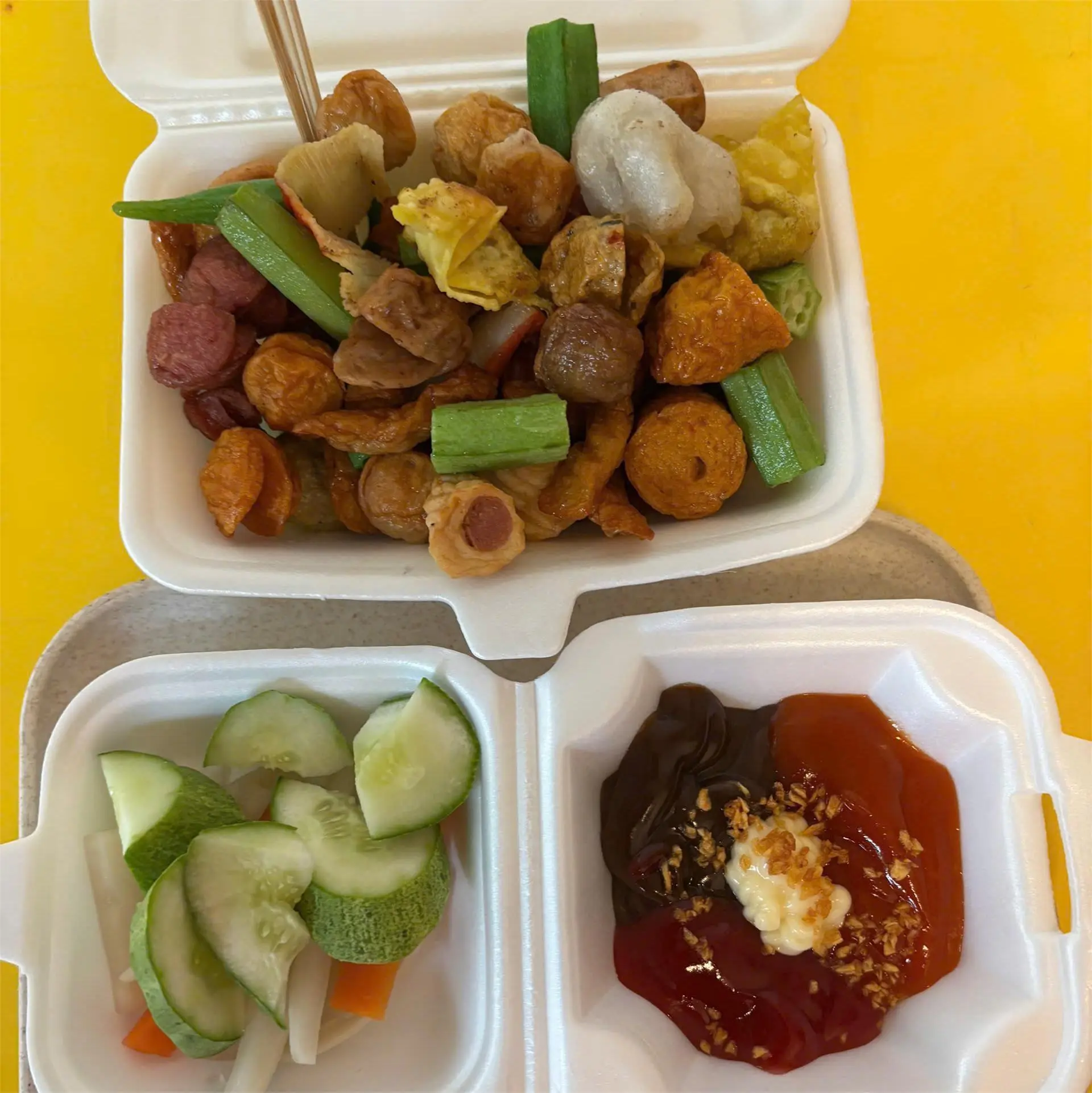 Hình ảnh Cá Viên Chiên Ê Hề ( 2 người ăn ) 