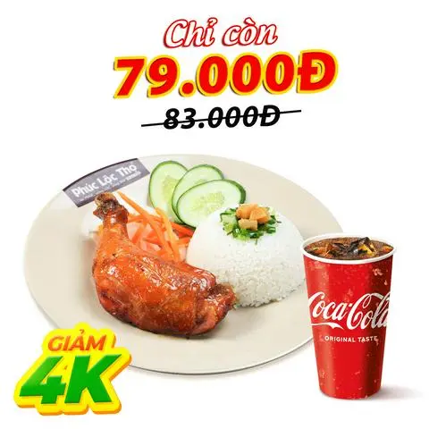 Hình ảnh Cơm Gà Quay Mắm (Gà To) + Coca