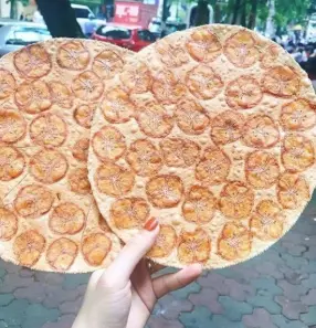 Hình ảnh Bánh tráng chuối nướng
