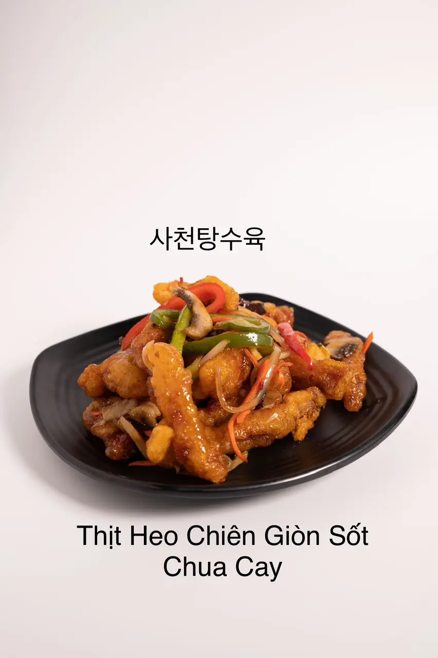 Hình ảnh Thịt heo chiên giòn kèm sốt cay - Lớn