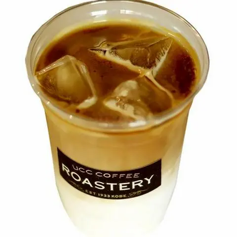 Hình ảnh Latte ice