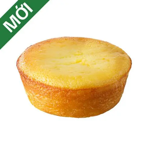 Hình ảnh Bánh chanh mini
