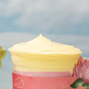 Hình ảnh Kem Trứng