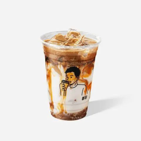 Hình ảnh Cà phê sữa tươi caramel muối