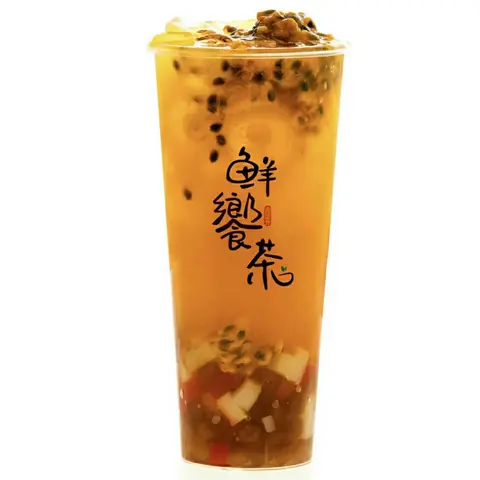 Hình ảnh Trà xanh chanh dây