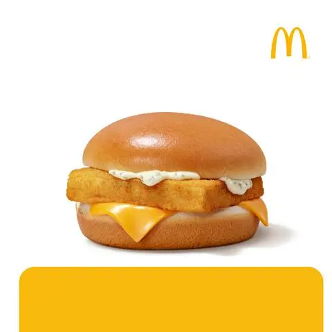Hình ảnh Burger cá