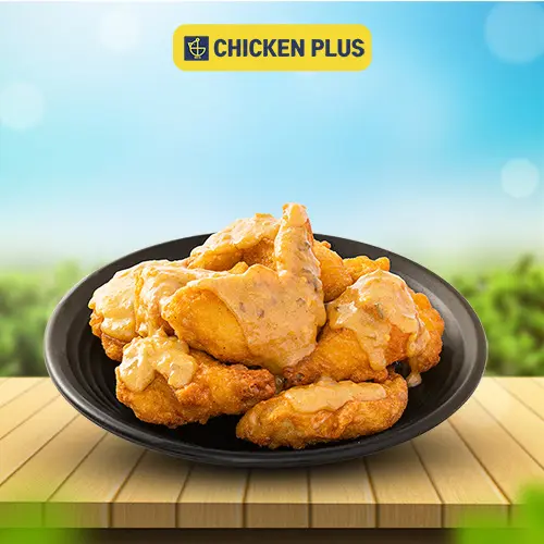 Hình ảnh Cánh gà sốt phô mai cay (nhỏ) 