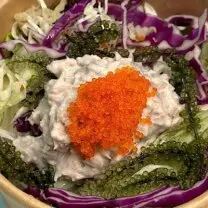 Hình ảnh Salad cá ngừ
