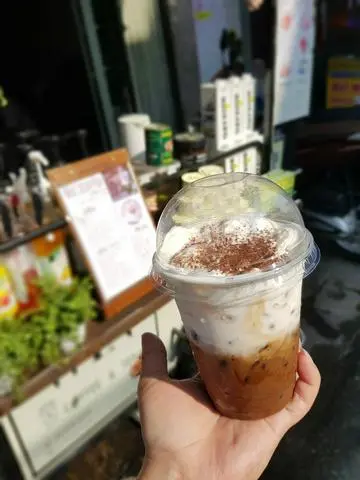 Hình ảnh Cà phê muối