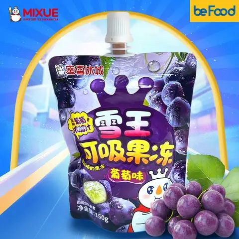 Hình ảnh Thạch Hút Snow King - Hương Nho