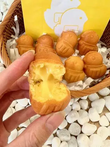 Hình ảnh Bánh gà con nhân vani truyền thống