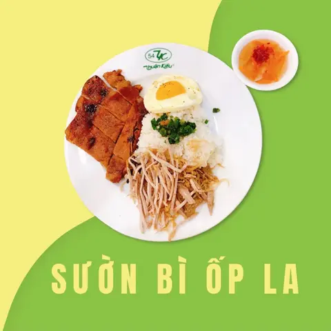 Hình ảnh Cơm tấm sườn bì ốp la