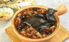 Hình ảnh Gà ác tiềm thuốc bắc