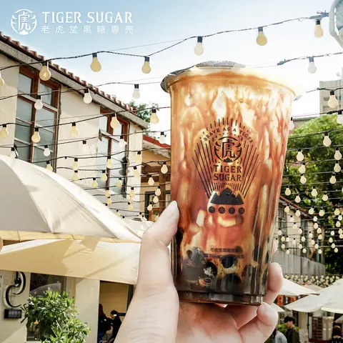 Hình ảnh Đường nâu dâu sữa (L)