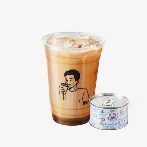 Hình ảnh Cà phê sữa gấu