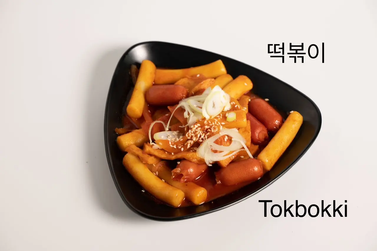 Hình ảnh Tokbokki