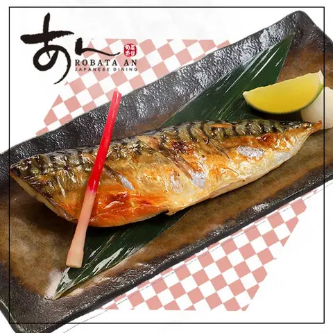 Hình ảnh Cá saba nướng muối - Grilled salted mackerel