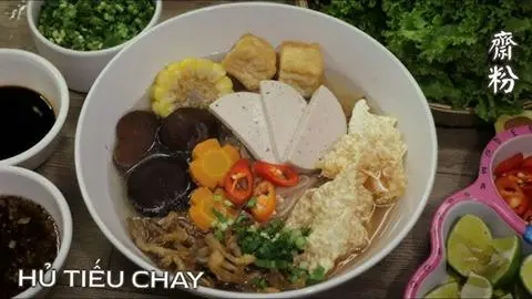 Hình ảnh Hủ tiếu Mọc