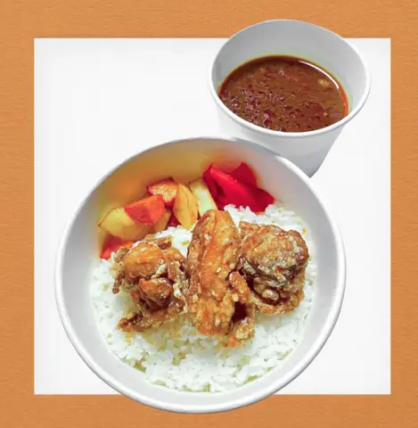 Hình ảnh Cơm Cà Ri Gà Chiên