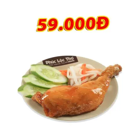 Hình ảnh Đùi Gà Quay Mắm (Gà To) Thêm