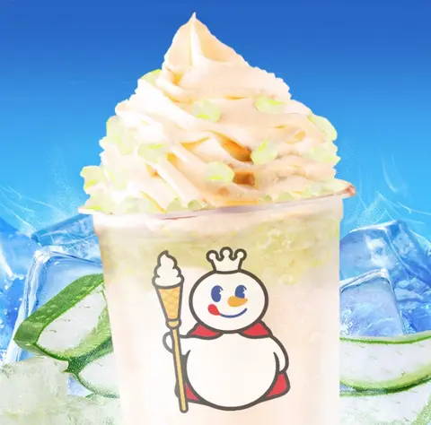 Hình ảnh Super Sundae Lô Hội