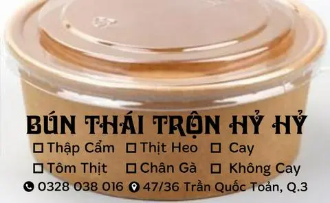 Hình ảnh Bún thái trộn rau