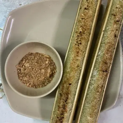 Hình ảnh Cơm lam nướng Daklak