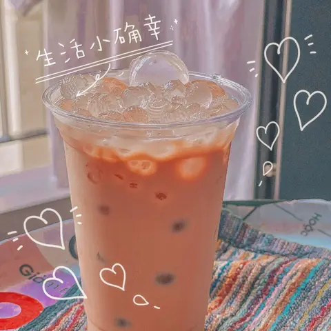 Hình ảnh Trà sữa truyền thống