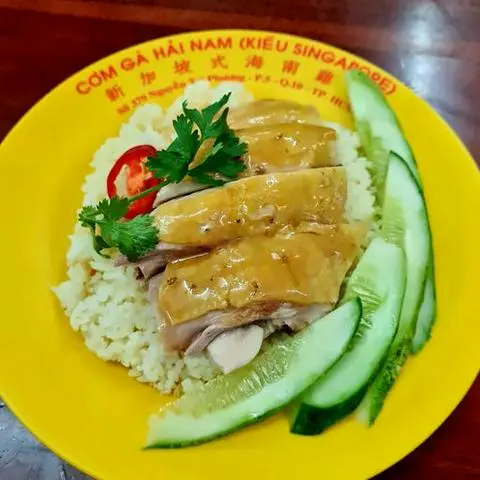 Hình ảnh Cơm gà Hải Nam
