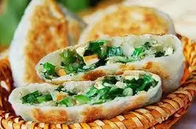 Hình ảnh Bánh hẹ chiên trứng