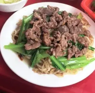 Hình ảnh Phở xào bò