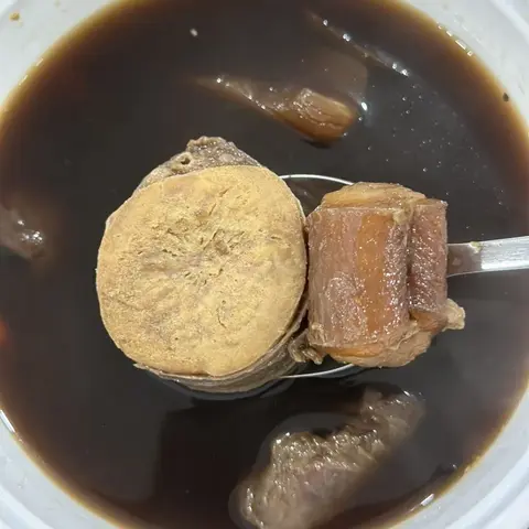 Hình ảnh Pín bò tiềm thuốc Bắc