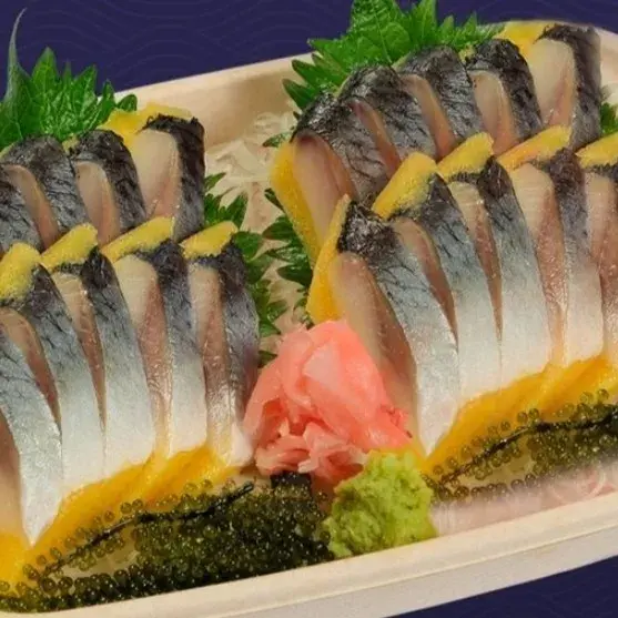Hình ảnh KOMOCHI NISHIN SSM_20 Miếng (Cá Trích Ép Trứng)