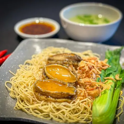 Hình ảnh Mì bào ngư khô- abalone with egg noodle