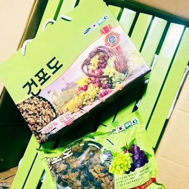 Hình ảnh Nho Khô Hàn Quốc 1kg